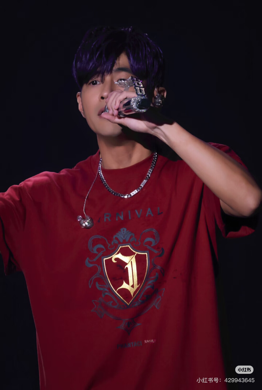 周杰伦9.26武汉演唱会
