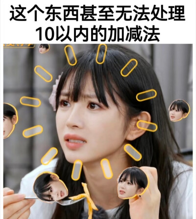  ˃̵ ֊ ˂̵꧞