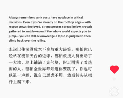 时间，做个朋友吧