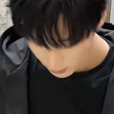 程相
