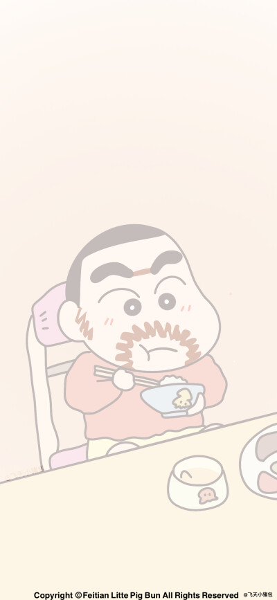 壁纸·图源微博@鹿深人