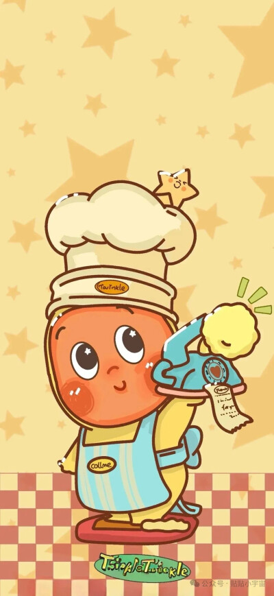 可爱