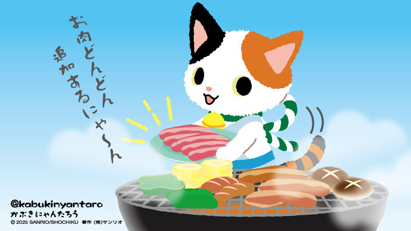 『 歌舞伎喵太郎 』头像▪壁纸