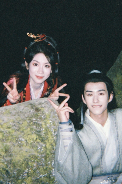 赴山海 宋明珠×柳随风
