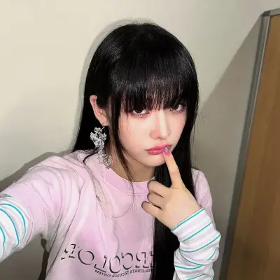 iroha