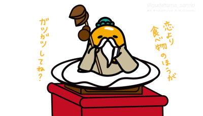 『sanrio懒蛋蛋』头像▪壁纸