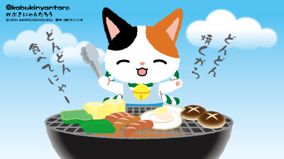 『 歌舞伎喵太郎 』头像▪壁纸