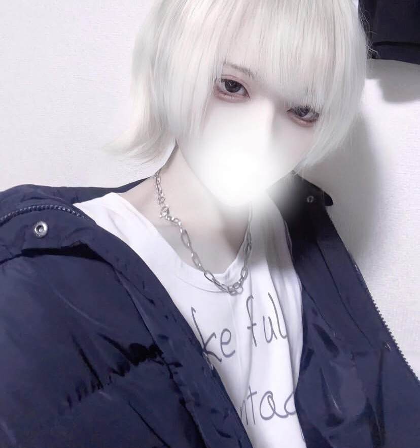 ins