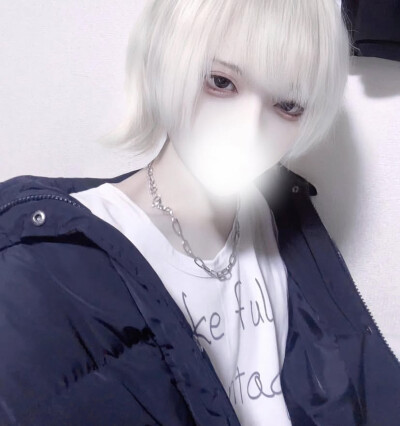 ins
