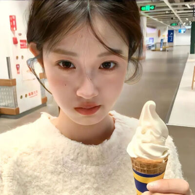 女头