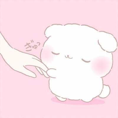 棉棉玛咻可爱头像