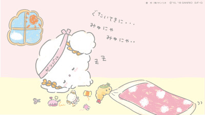 『sanrio小麦粉精灵』头像▪壁纸