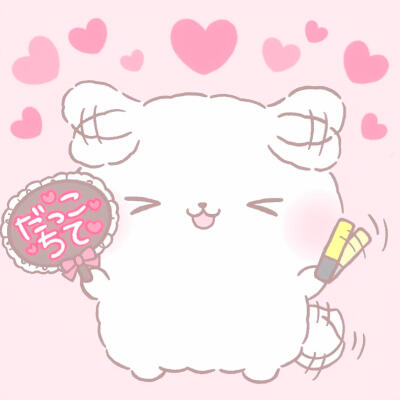 棉棉玛咻可爱头像