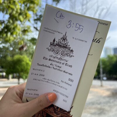 Pattaya—-The Sanctuary Of Truth