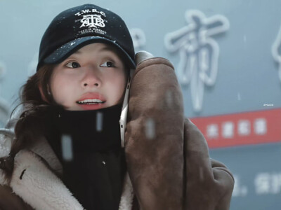 赵露思·许妍 ​