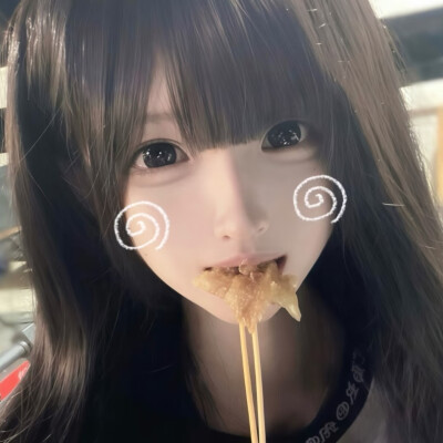 晕碳心