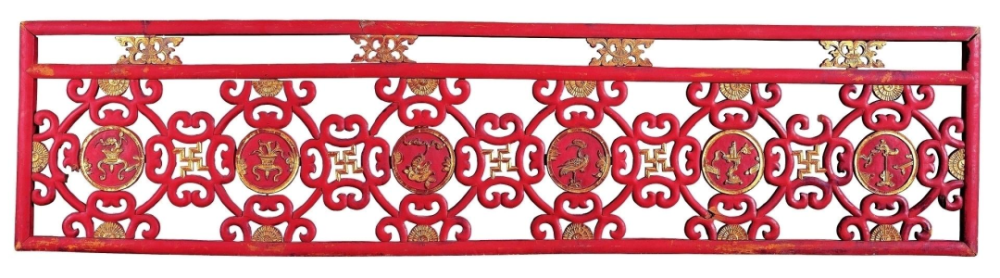 民国 朱金木雕花开如意纹枕靠
浙江省博物馆藏
