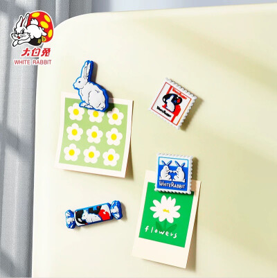 大白兔 周边冰箱贴