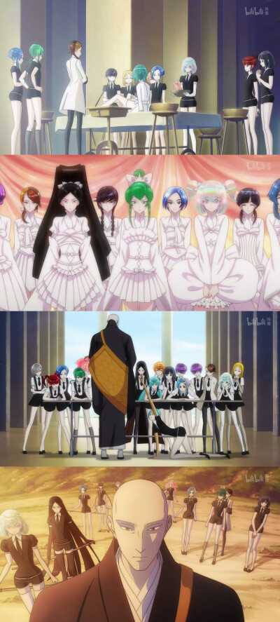 宝石之国