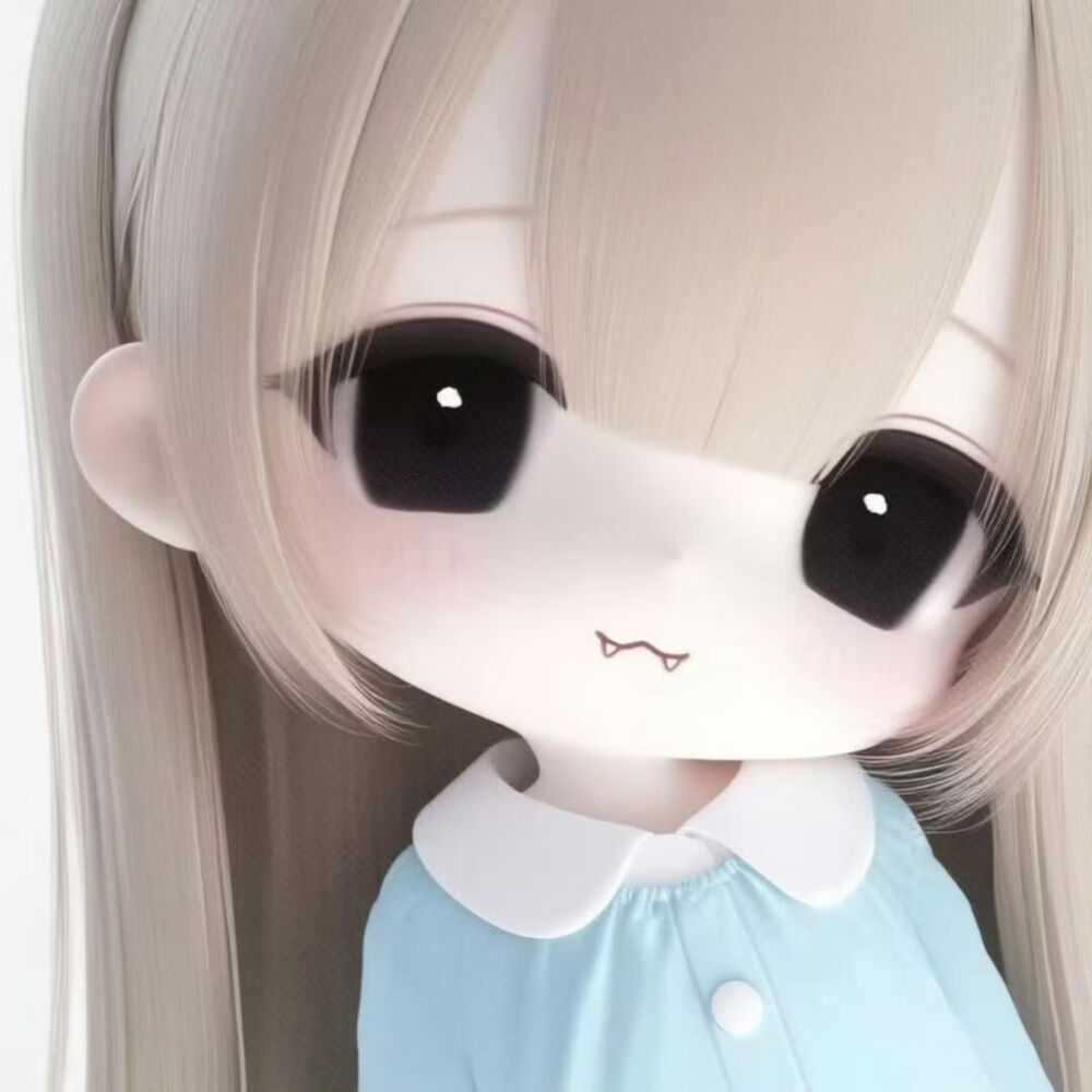 萌萌的
