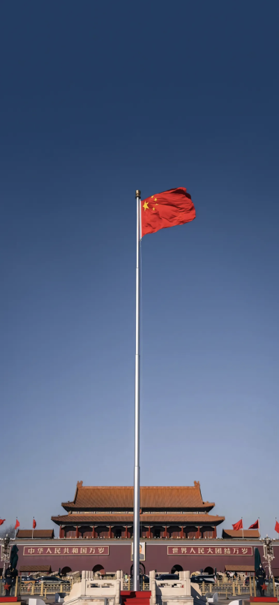 壁纸