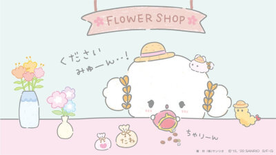 『sanrio小麦粉精灵』头像▪壁纸