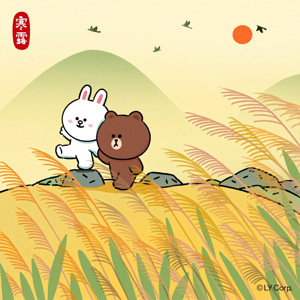 『linefriends』头像▪壁纸