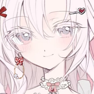 你最纯真的美丽