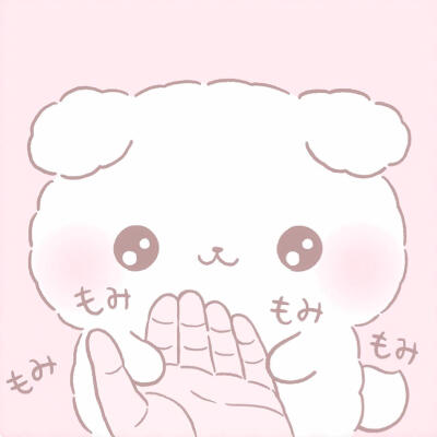 棉棉玛咻可爱头像