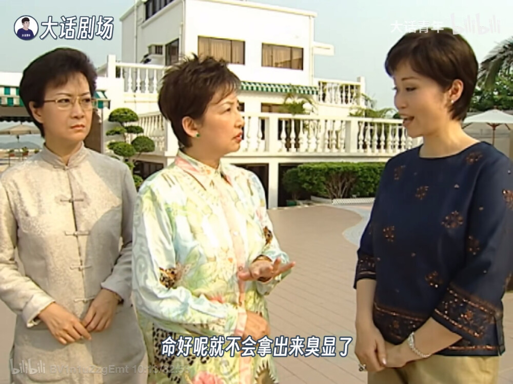 九五之尊电视剧