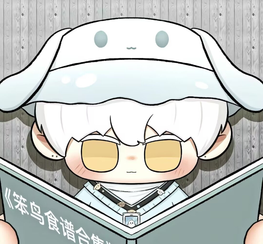 光与夜之恋齐司礼