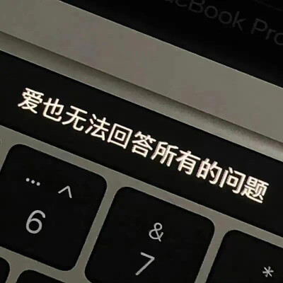 文字