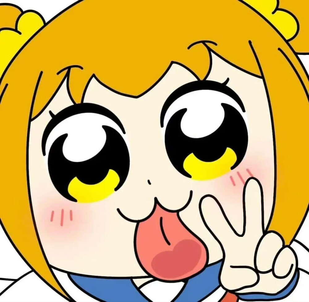 搞怪
