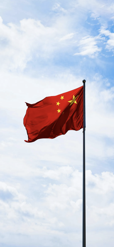 壁纸
