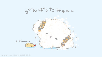 『sanrio小麦粉精灵』头像▪壁纸
