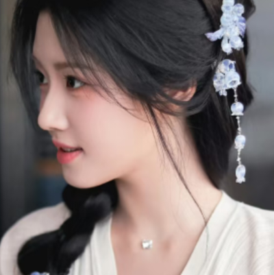 山水澄明知君意