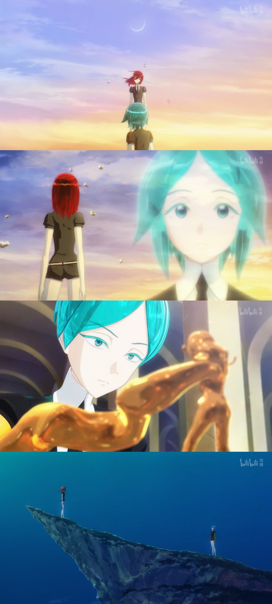 cp截图：磷叶石 辰砂