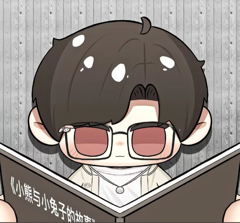 光与夜之恋陆沉