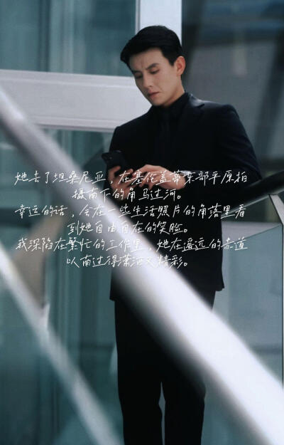 《盛夏芬德拉》刘萧旭｜郭宇欣