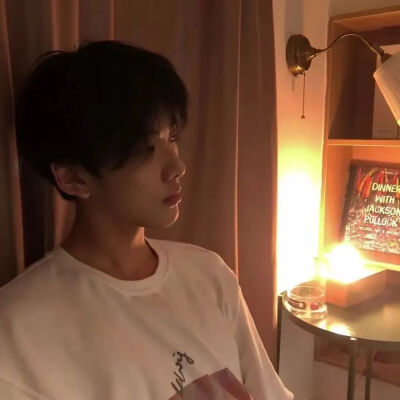 男头