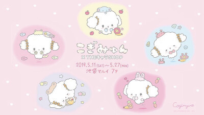 『sanrio小麦粉精灵』头像▪壁纸