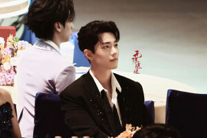 #肖战2025湾区升明月#