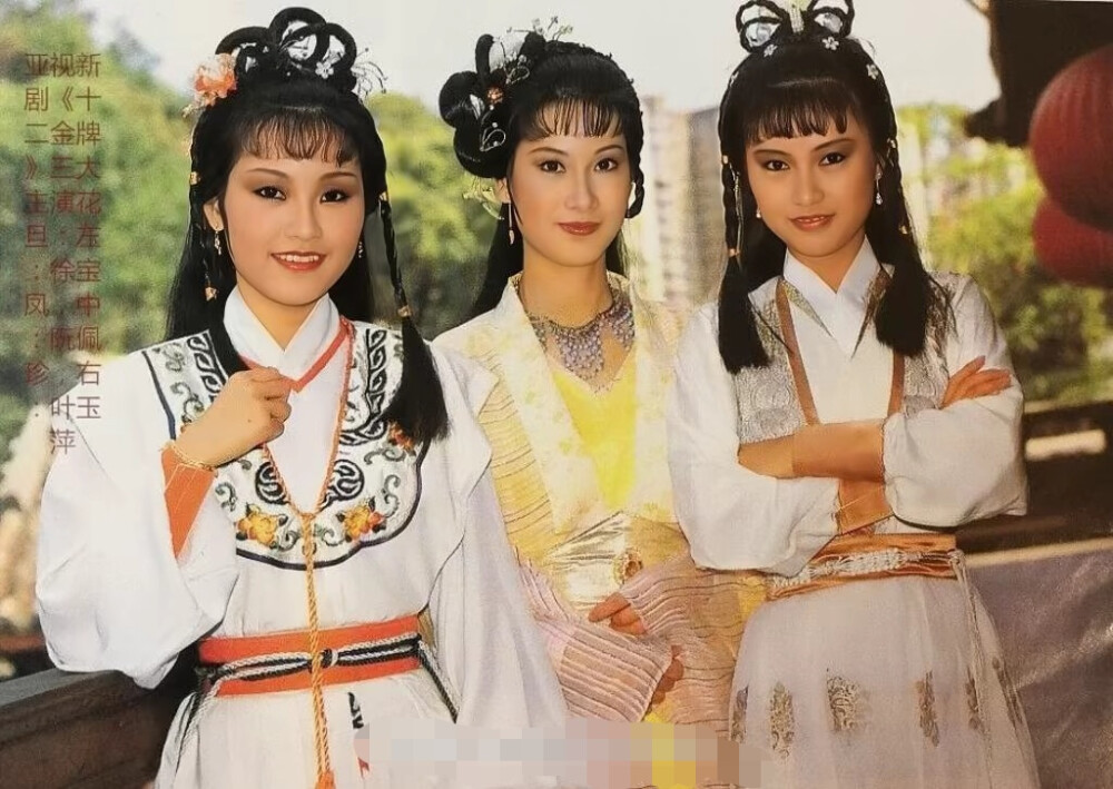 八九十年代港台明星