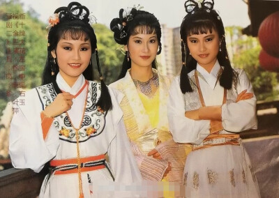 八九十年代港台明星