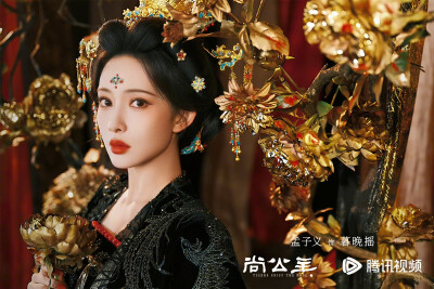 孟子义