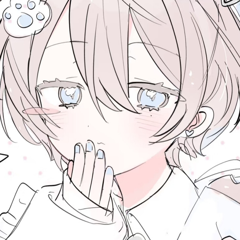 你最纯真的美丽