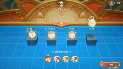 原神 活动 嘟嘟可 可爱捏