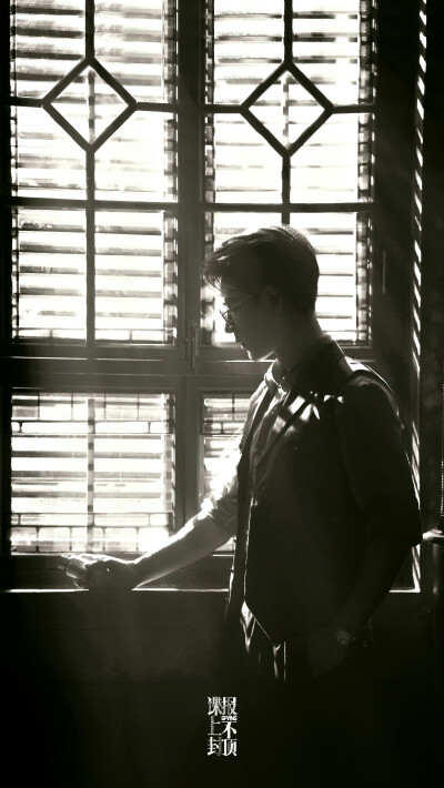 谍报上不封顶｜肖战