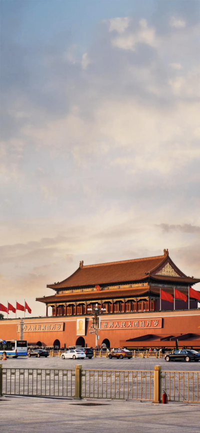 壁纸
