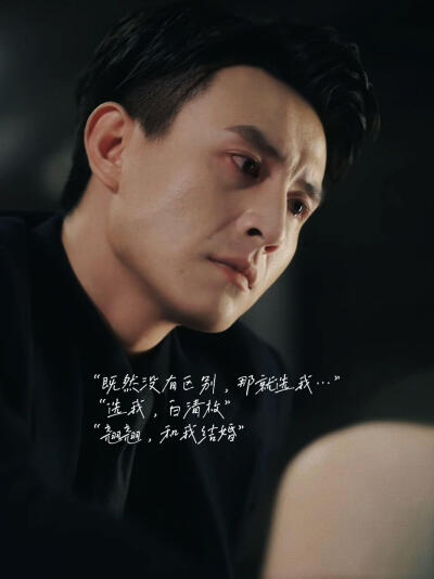 《盛夏芬德拉》刘萧旭｜郭宇欣